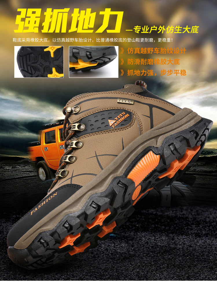 Cross-Border Recommendation for Autumn and Winter Men's Low-Top Outdoor Mountaineering and Hiking Sports Shoes, Men's Non-Slip and Wear-Resistant Work Boots