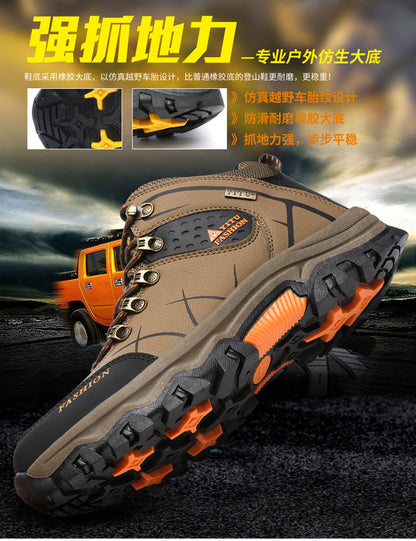 Cross-Border Recommendation for Autumn and Winter Men's Low-Top Outdoor Mountaineering and Hiking Sports Shoes, Men's Non-Slip and Wear-Resistant Work Boots