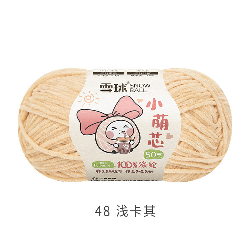 Snowball Macey Core Matte Chenille Fine Wool DIY Handmade Knitted Doll Scarf Hat Hair Accessories Crochet