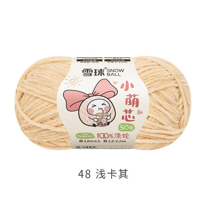 Snowball Macey Core Matte Chenille Fine Wool DIY Handmade Knitted Doll Scarf Hat Hair Accessories Crochet