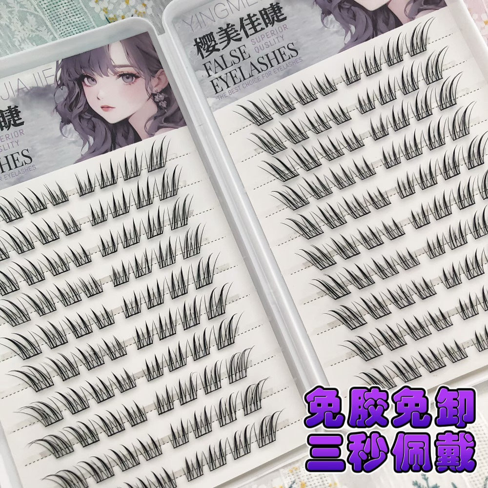 Yingmeijia Eyelashes Glue-Free Jade-Faced Little Fox False Eyelashes Ancient Style Natural Thick Oblique Segmented False Eyelashes Pure Desire