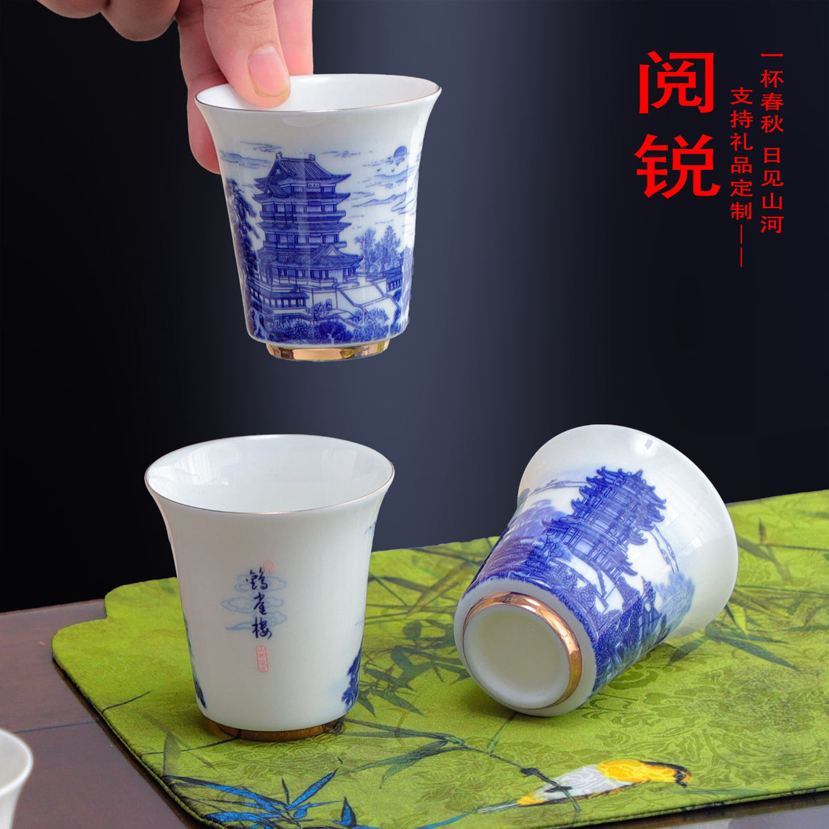 Blue and White Porcelain Master Cup, Light Luxury Fragrance Cup, Souvenir from the Four Great Towers and Scenic Tourist Attractions, Gift Tea Cup