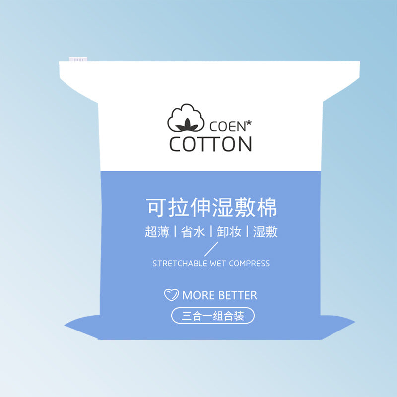 50 Pieces of Stretchable Wet Compress Cotton Pads, Mummy Wet Compress Special Thin Facial Wipes, Makeup Remover Cotton Pads Wholesale