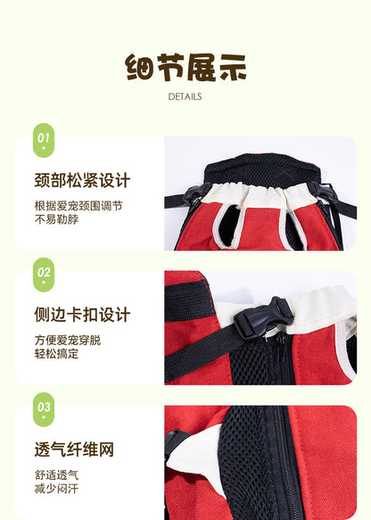 DONOYOYO Pet Carrier Portable Backpack for Dogs and Cats, Hemp-Cotton Chest Four-Legged Carrier Wholesale