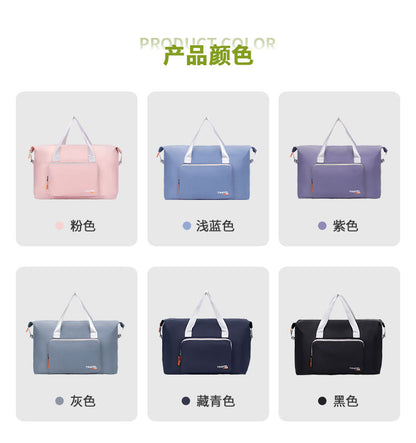 Bei Lian Lightweight Travel Bag Large Capacity Folding Luggage Bag Portable Storage Bag for Short Trip Storage Bag Wholesale