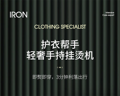 Cross-border Handheld Folding Clothes Ironing Machine Portable Steam Iron Travel Mini Ironing Clothes Artifact Easy to Storage