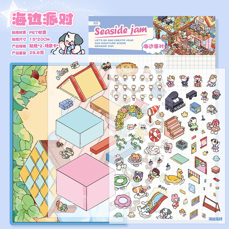 Language idle pet miniature landscaping cute sticker book freeze frame happy series three-dimensional fun landscaping 18 posting paper