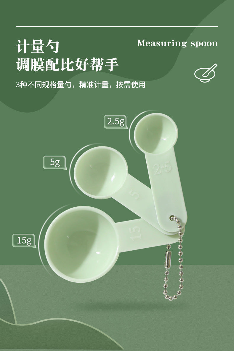 Keqi Makeup Set Bowl Mini DIY Mask Bowl Mixing Stick Homemade Mask Tool Beauty Bowl Waterproof Skin Care