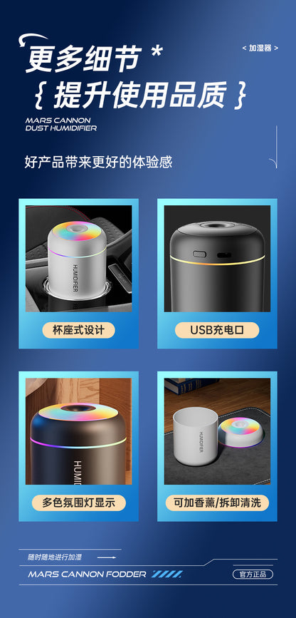 Humidifier Small Humidifier Home Car Humidifier Mini Humidifier Air Humidifier
