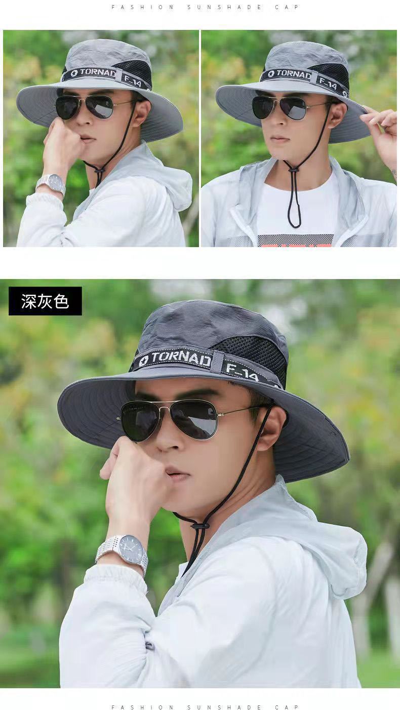 Fishing hat men's sun protection sun hat mountaineering hat men's summer UV protection sun hat summer fisherman hat
