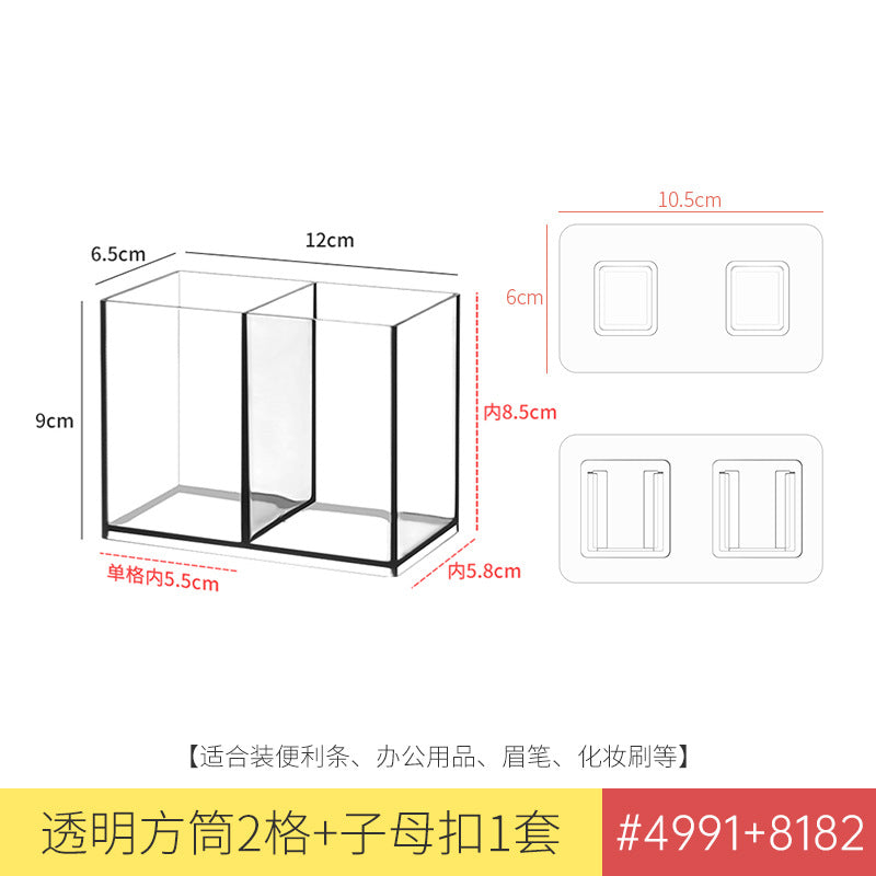 Desktop Wall Hanging Storage Box with Transparent Acrylic Cosmetics Bathroom Stationery Station Kitchen Storage Rack Bedside