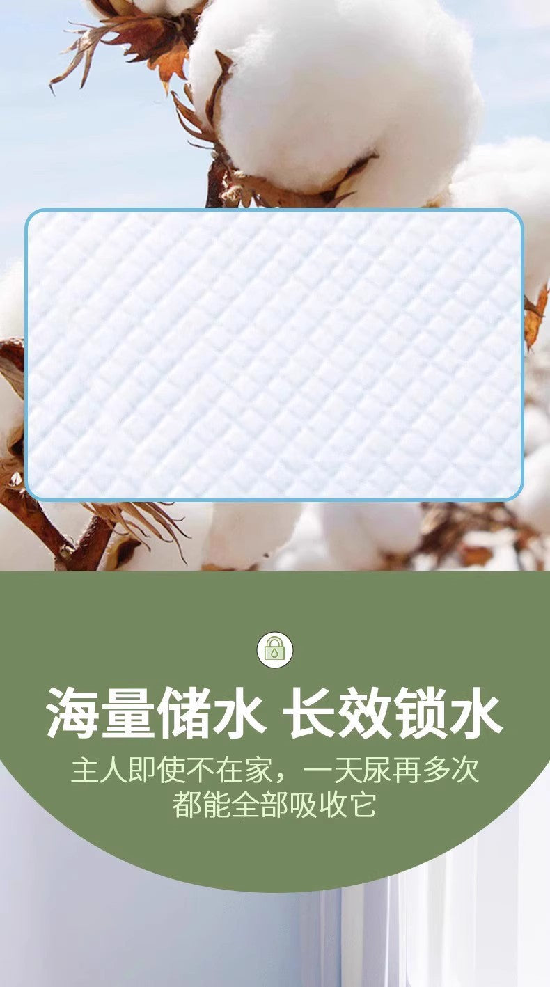 Dog Pee Pads Cross-Border Shipping Pet Training Pee Pads Disposable Thickened Deodorizing Absorbent Diapers Wholesale