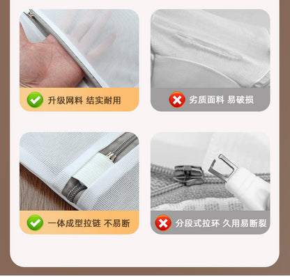 Manufacturer of Gray Laundry Bags for Home Use, Machine Washable Anti-Deformation Protective Wash Bags, Bra and Sweater Wash Bags, Mesh Bags, Wholesale Clothing
