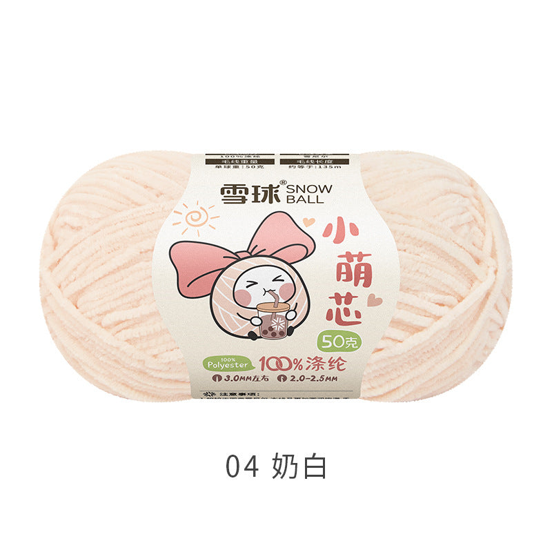 Snowball Macey Core Matte Chenille Fine Wool DIY Handmade Knitted Doll Scarf Hat Hair Accessories Crochet