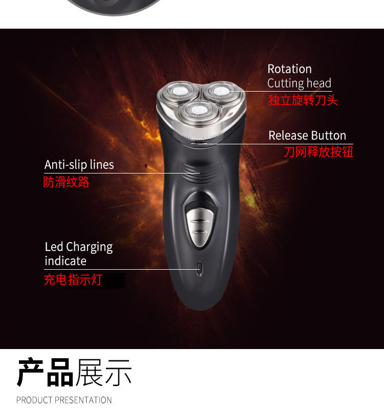 Factory wholesale 4D electric shaver floating three cutter head men's full body washing USB rechargeable razor