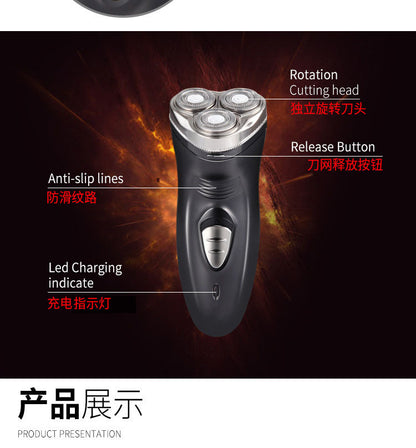 Factory wholesale 4D electric shaver floating three cutter head men's full body washing USB rechargeable razor