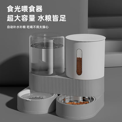 Pet Automatic Drinking Water Feeder Integrated Cat Bowl Dog Bowl Water Dispenser Large Capacity Rotatable Combination Bowl Food Bowl