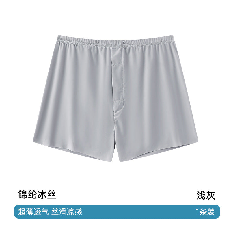Seamless Ice Silk Arrow Pants Men's Boxer Briefs Summer Ultra-Thin Breathable Shorts Home Loose Large Size Pajamas