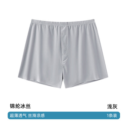 Seamless Ice Silk Arrow Pants Men's Boxer Briefs Summer Ultra-Thin Breathable Shorts Home Loose Large Size Pajamas