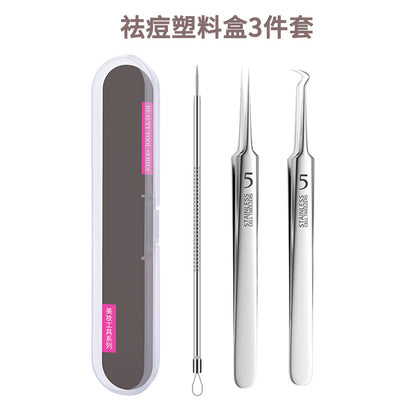 Acne needle blackhead cell clip suit acne acne acne needle tweezers precision acne clip acne tool artifact