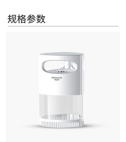 Factory wholesale new photocatalyst mosquito killer household mosquito killer electric mosquito swatter fly swatter two-in-one cross-border