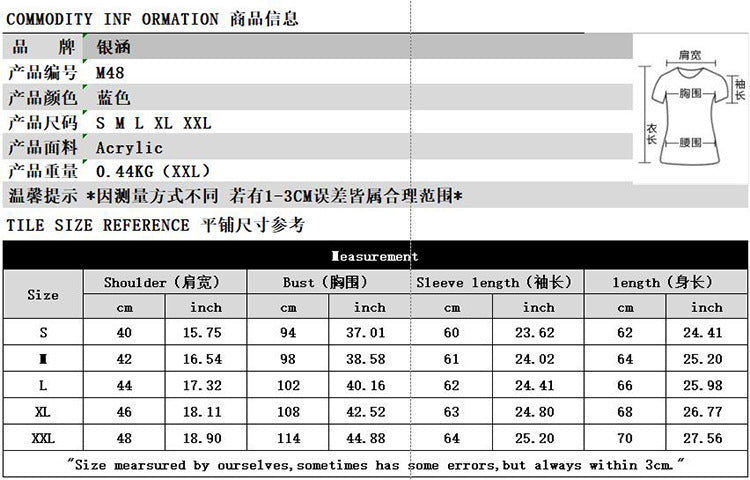 Cross-border Santa Claus Pattern Pullover Sweater Loose Lazy Women's Knitwear christmas sweater