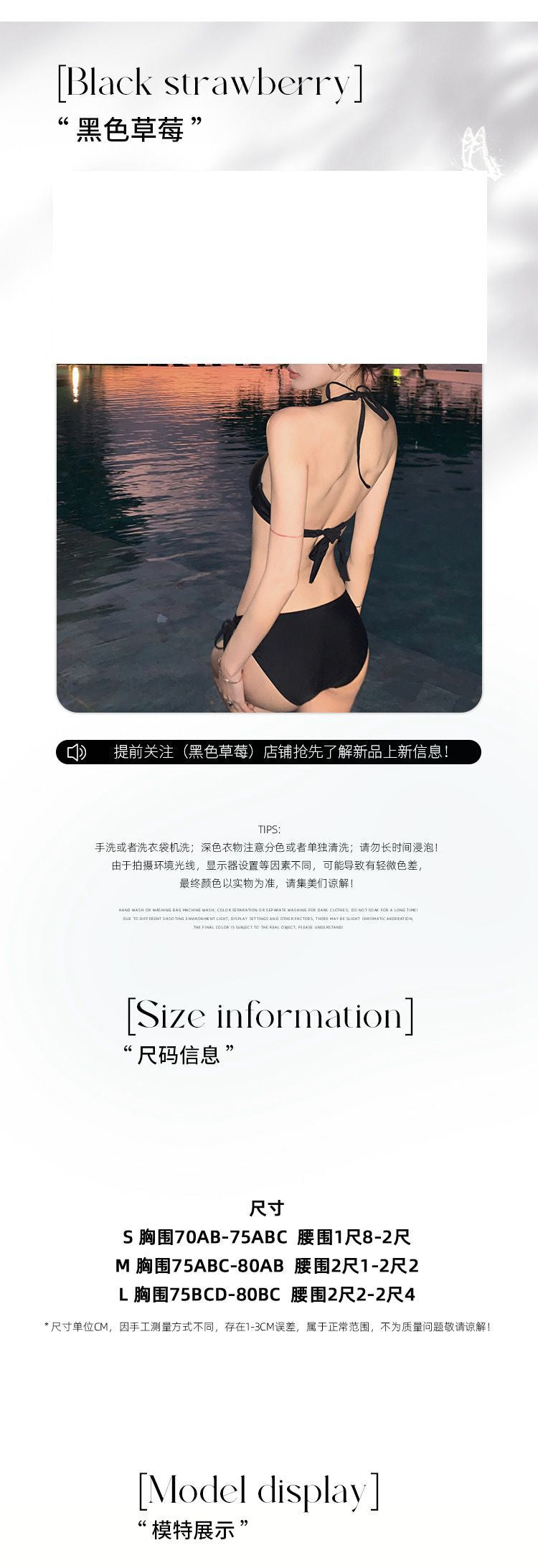 Beach Vacation Hot Spring PINK Pink Rose Red Bikini Swimsuit Women's Steel Bracers Gather Size Chest Sexy Three-point