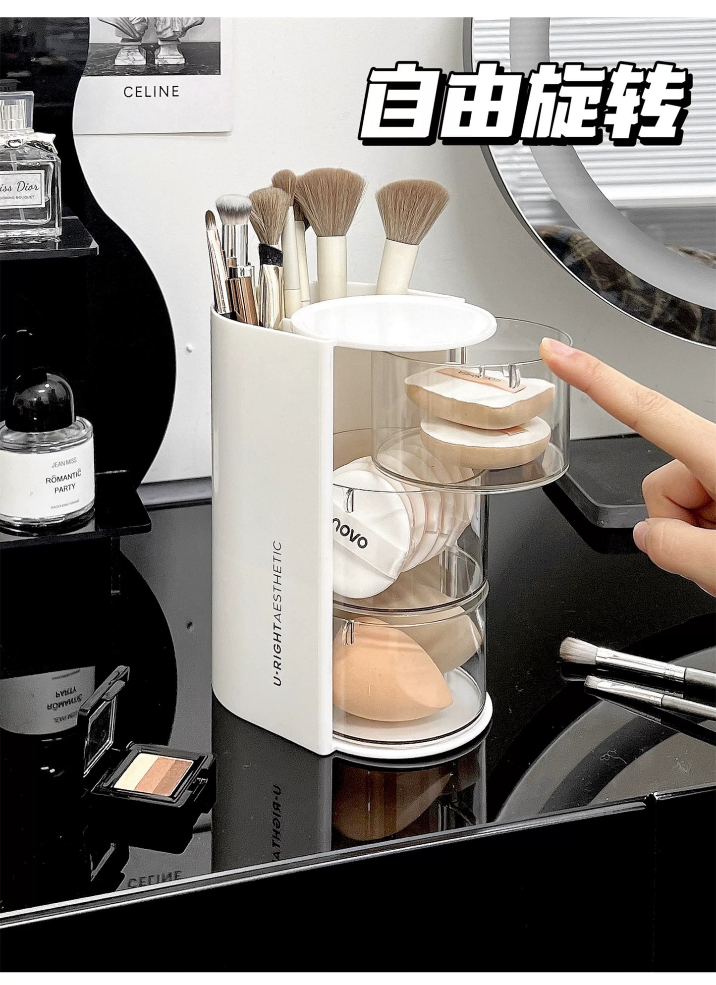Puff Storage Box Rotating Dustproof Dressing Table Desktop Beauty Makeup Egg Air Cushion Lipstick Makeup Brush Storage Cylinder Storage Rack