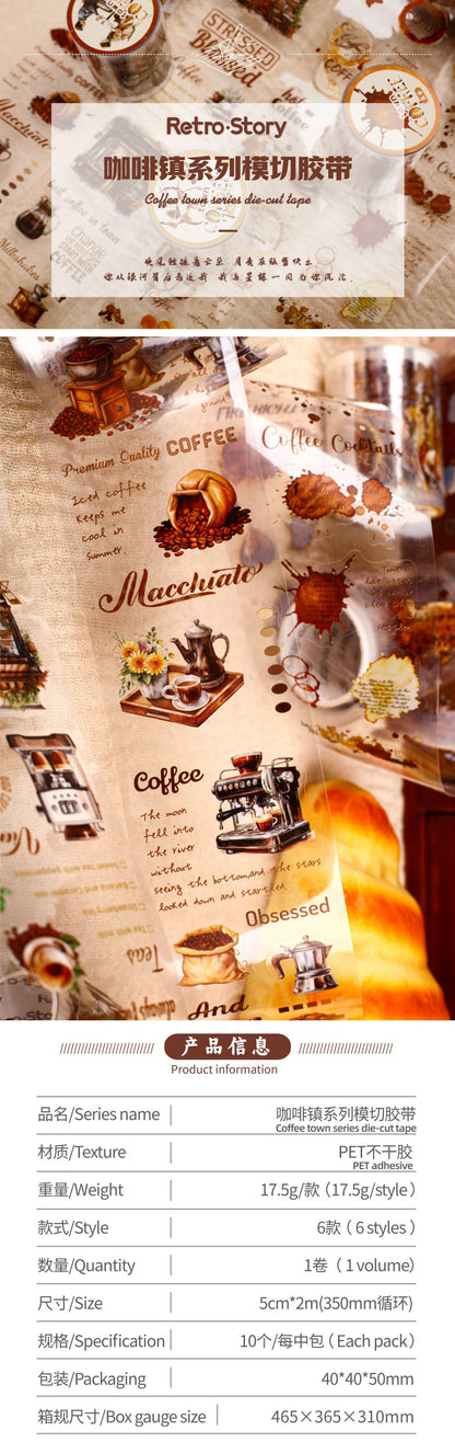 Carefully Selected Coffee Town Retro Series Die-Cut Scenery Washi Tape Creative DIY Background Stickers Journal Pet Tape