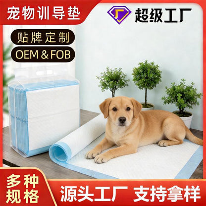 Dog urine pads, pet toilet deodorizing thick absorbent pads, 100 pieces, Teddy dog diapers, cat birthing pads, wholesale