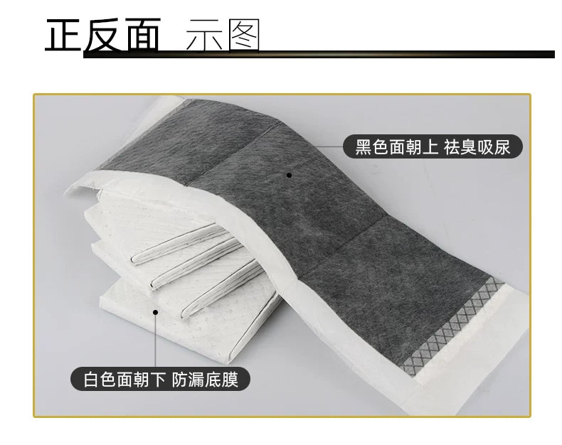 Wholesale Pet Pee Pads Bamboo Charcoal Thickened Deodorizing Dog Pee Pads Disposable Absorbent Pads Diapers for Small Pets