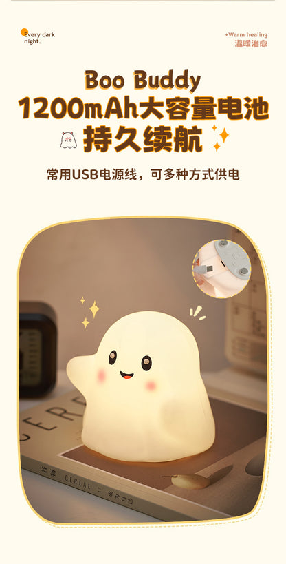 Halloween Little Ghost Night Light Silicone Tap Lamp Small Bedside Lamp Atmosphere Lamp Wholesale Holiday Atmosphere Lamp