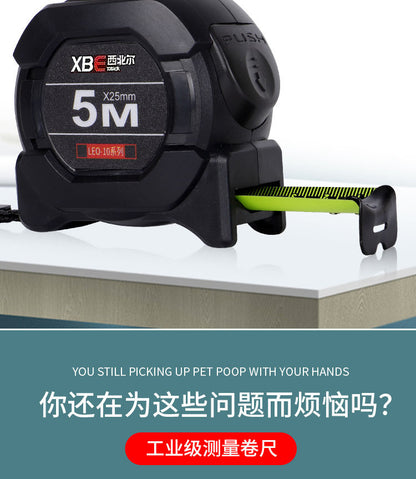 Factory direct wholesale generation of self-locking fluorescent steel tape high precision laser code black gold box ruler measuring tool wear-resistant