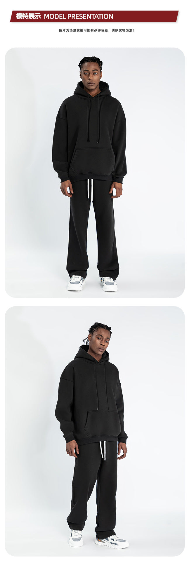 Cai Xiang Island Men's Clothing | Autumn and Winter Cross-Border American-Style Fleece Hoodie Men's Street Fashion Hooded Sweatshirt with Drawstring