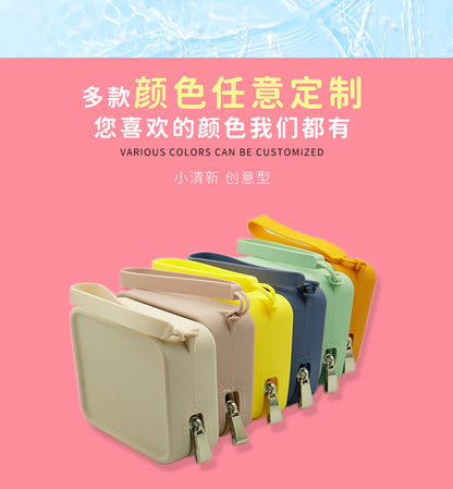 Multi-Purpose Silicone Travel Storage Bag, Cosmetic Storage Bag, Waterproof Zipper Type, Large-Capacity Cosmetic Bag, Coin Purse
