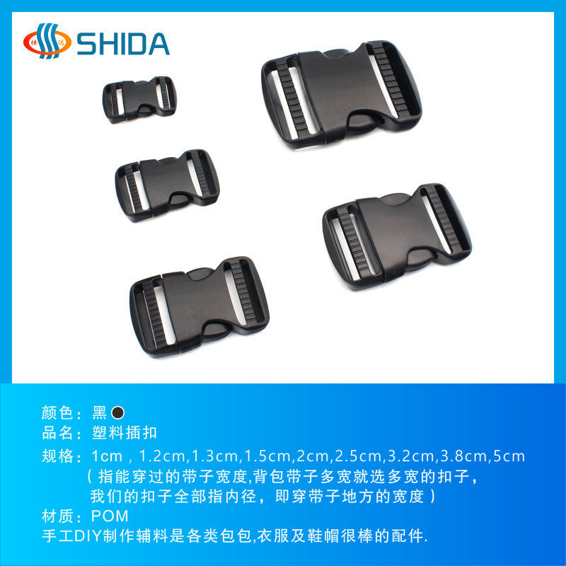 Spot Plastic Double Buckle Clothing Accessories Snap Buckle Back Box Book Mountaineering Bag Accessories Connection Safety Buckle