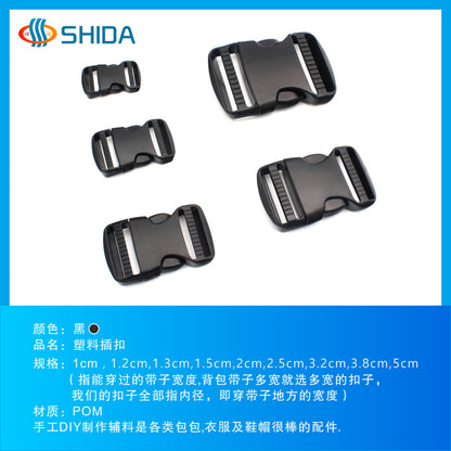 Spot Plastic Double Buckle Clothing Accessories Snap Buckle Back Box Book Mountaineering Bag Accessories Connection Safety Buckle