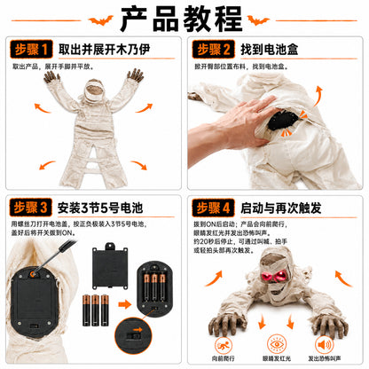 Halloween New Product Electric Crawling Ghost Decoration Props Toy Ornaments Cross-Border Horror Props Pumpkin Lantern