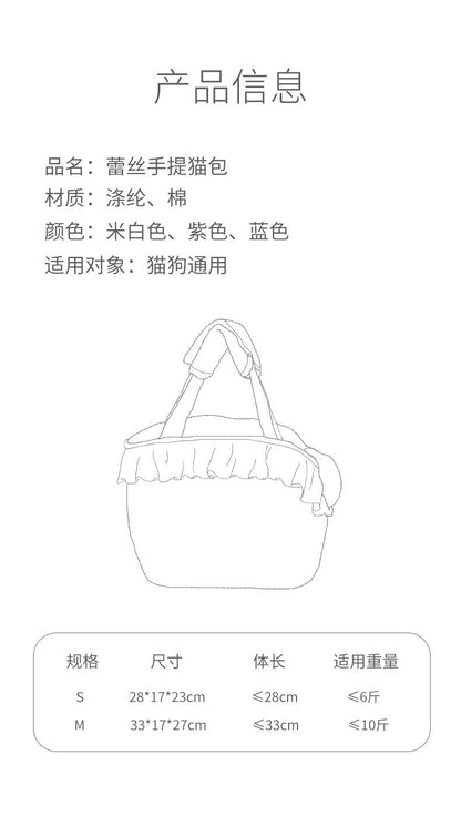 Factory Direct Sales Cat Bag, Portable Pet Bag for All Seasons, Large Capacity Travel Pet Supplies Wholesale