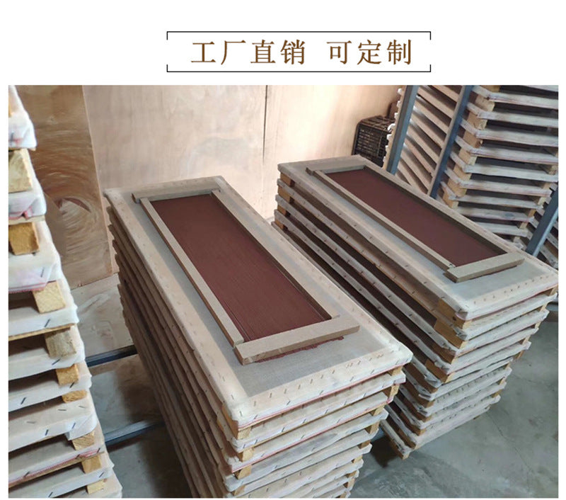 Directly Supplied from the Manufacturer, Wholesale Incense Coils, Laoshan Sandalwood, Goose Pear Incense, Incense Coils for Home Use, Deodorizing Incense Coils, Sandalwood