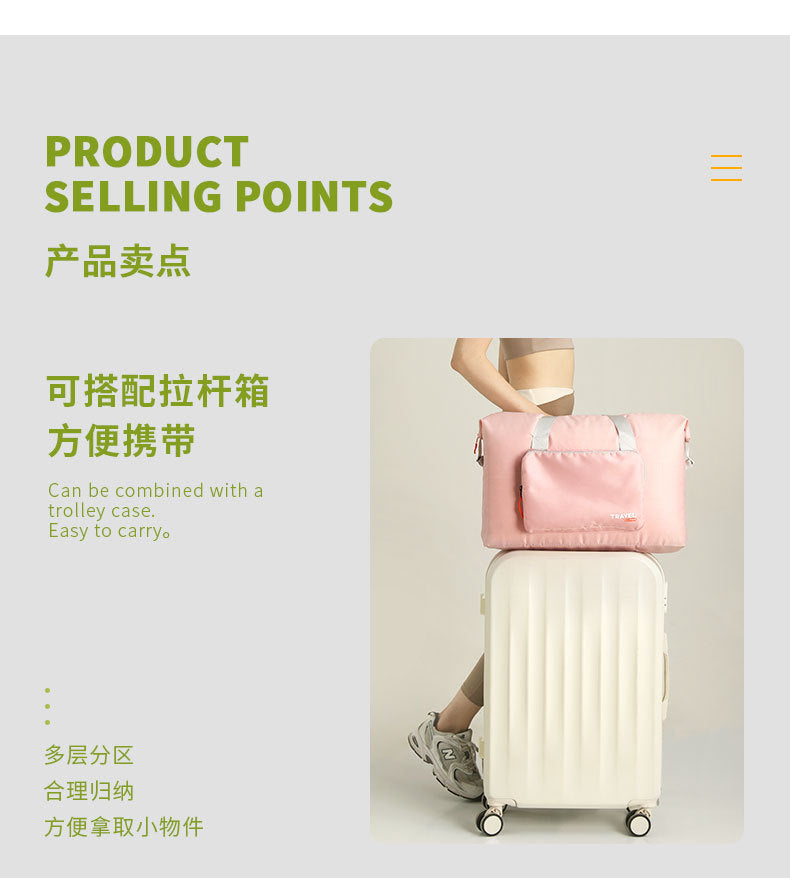 Bei Lian Lightweight Travel Bag Large Capacity Folding Luggage Bag Portable Storage Bag for Short Trip Storage Bag Wholesale