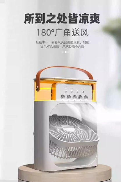 Five-Hole Spray Fan Household USB Multifunctional Office Desktop Atomizing Humidifier Air Cooler