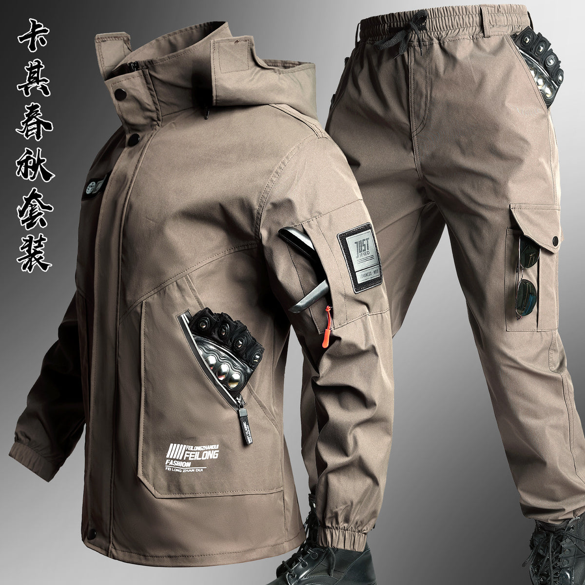 Men's Autumn and Winter Fleece-Lined Thickened Softshell Tactical Outdoor Sports Workwear Suit, Waterproof and Windproof