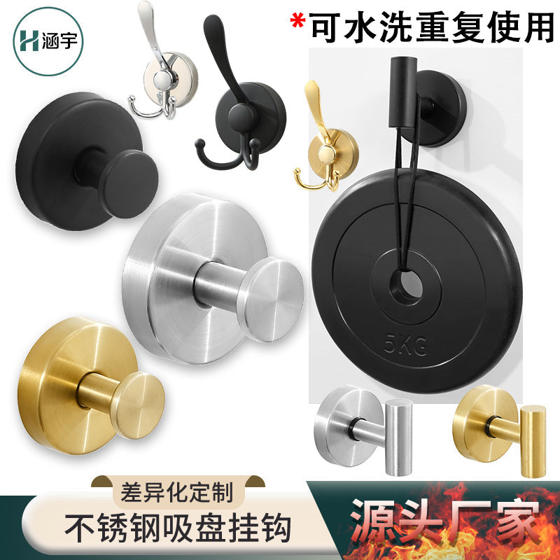Cross-Border Stainless Steel Vacuum Suction Cup Hooks, No-Drill Bathroom Hooks, Kitchen Hooks, Towel Hooks, Clothes Hooks Wholesale