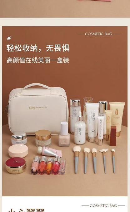 Multifunctional Partitioned Storage Pu Cosmetic Bag, Large Capacity, High-End Feel, Portable Hand-Held Makeup Brush Storage Bag