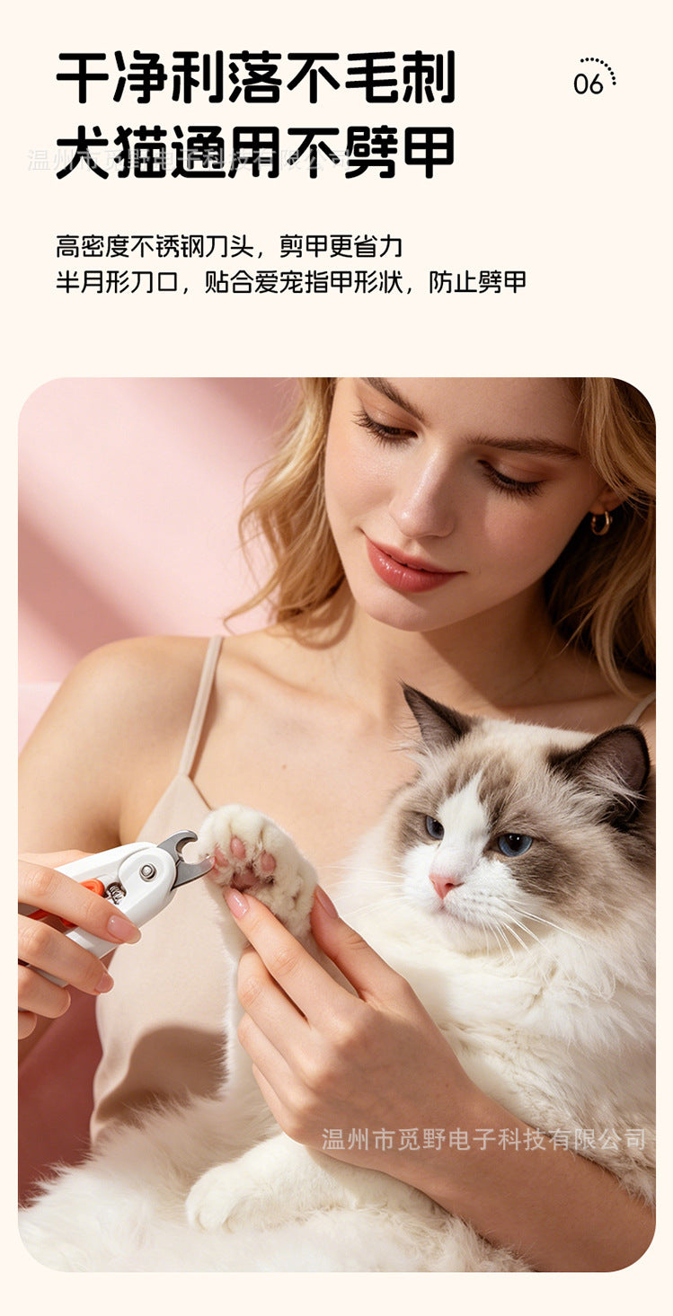 Cross-Border Two-In-One Pet Nail Clippers, Cat Claw Nail Trimmers, Nail Files, Nail Grinders, Pet Supplies