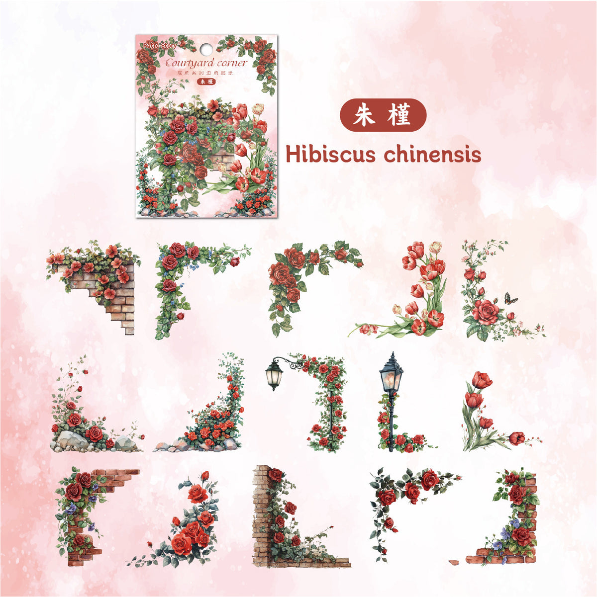Carefully Selected Retrostory Corner Stickers Ins Style Flower Collage DIY Border Handbook Landscaping Decoration Material Stickers