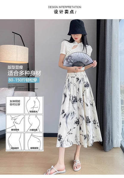 2025 Summer Thin Chiffon Wide-Leg Pants Women's Cropped Culottes Elastic Waist Small National Style Pants New Style Skirt