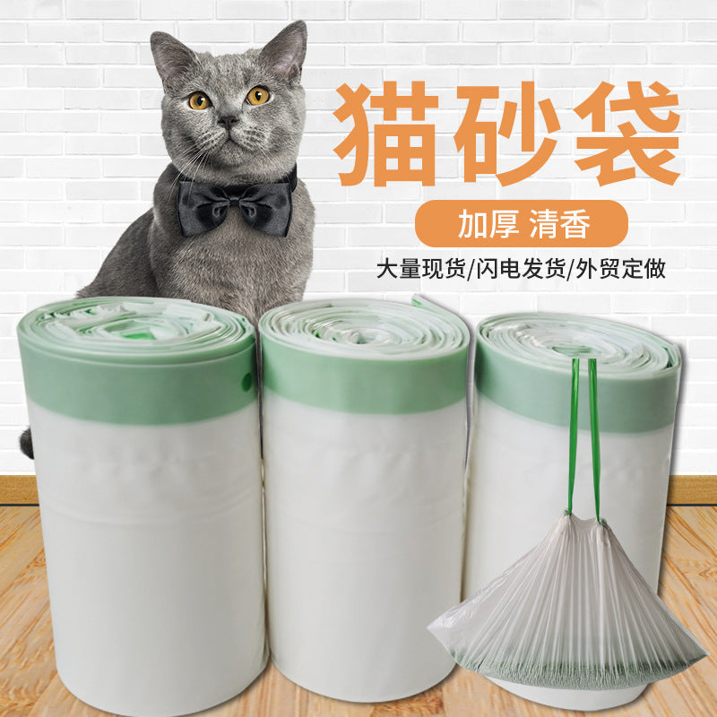 Disposable Cat Litter Bags for Smart Cat Litter Boxes, Large Garbage Bags, Extra Thick, Portable Waste Collection