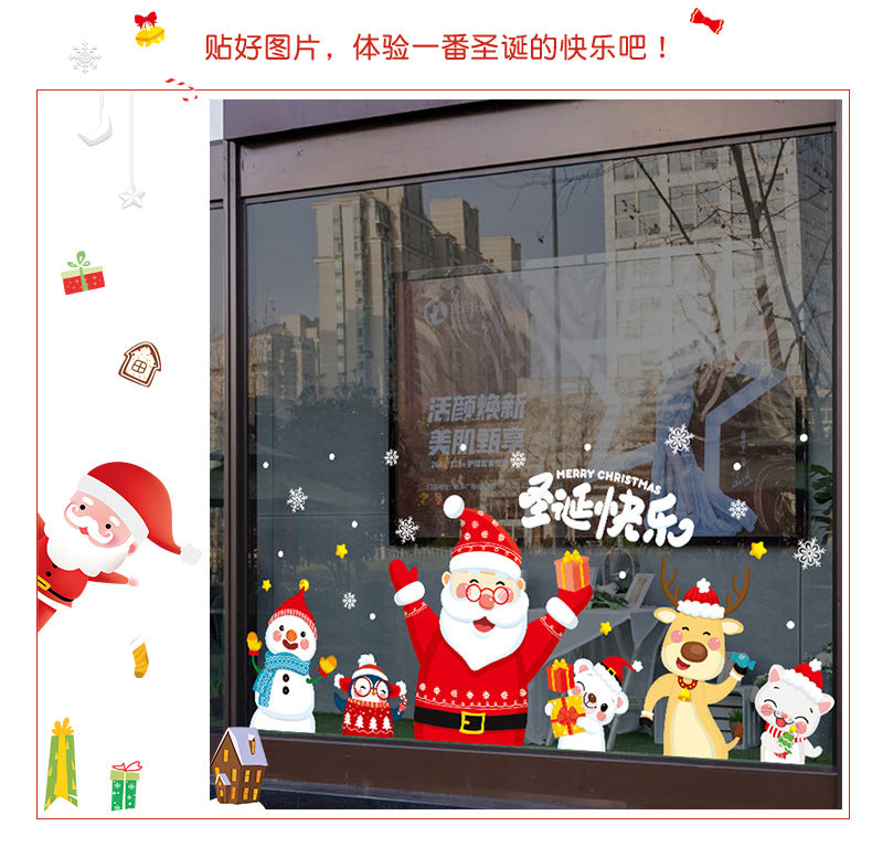 Christmas decoration window stickers glass door stickers happy Christmas party creative window mall layout Christmas stickers